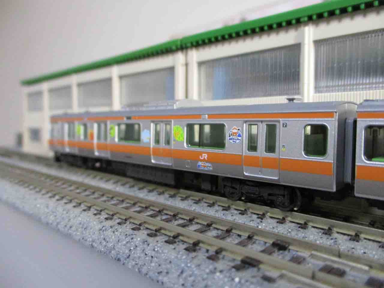 マグナ、JR E2330系通勤電車 東京アドベンチャーライン 93573 TOMIX