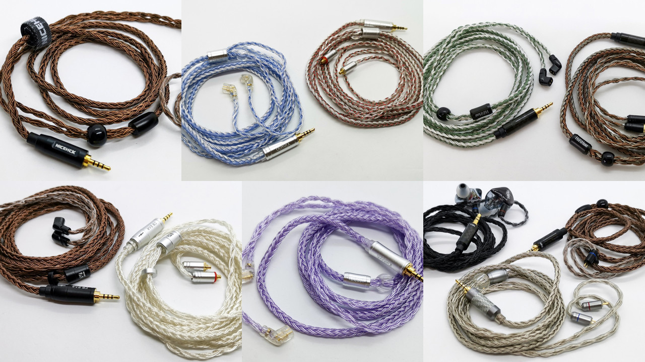 低価格 16芯ケーブル編】 おすすめ「中華イヤホンケーブル」まとめ