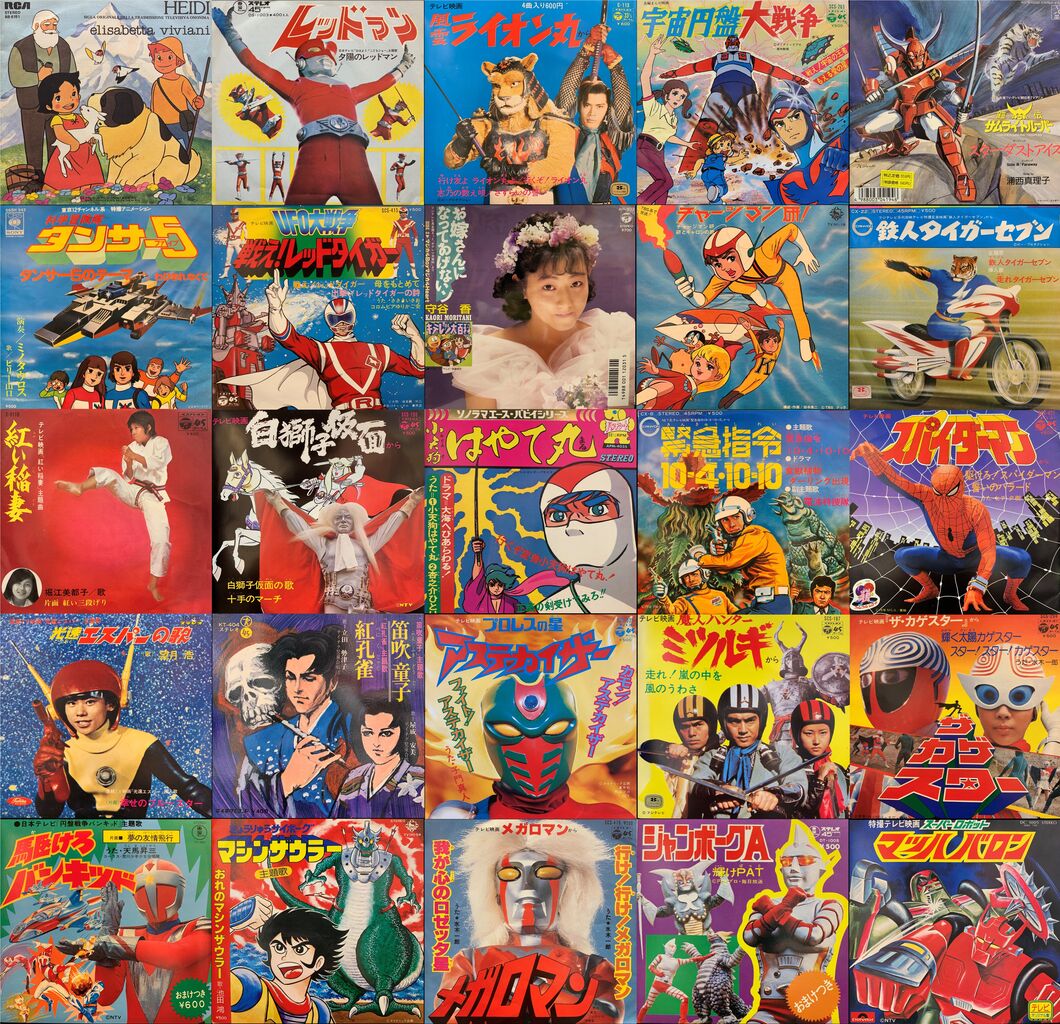 アニメ レコード まとめ売り（7枚） アニメ レコード まとめ売り（7枚）