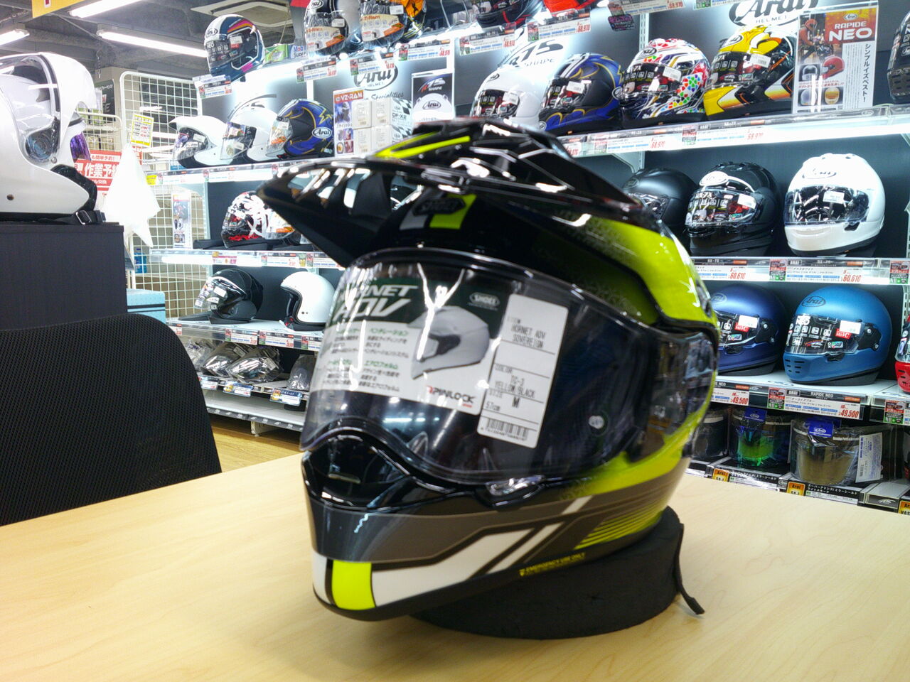 SHOEIホーネットADVソブリン特価品 : 2りんかんブログ