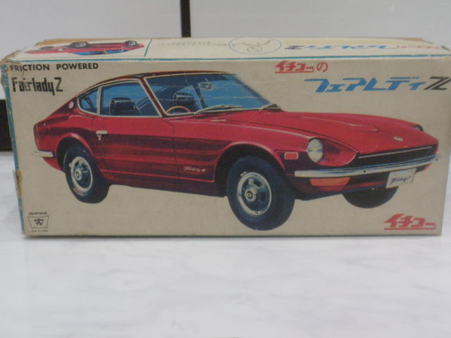イチコー フェアレディZ(S30) ブリキ : FAIRLADY Z fan