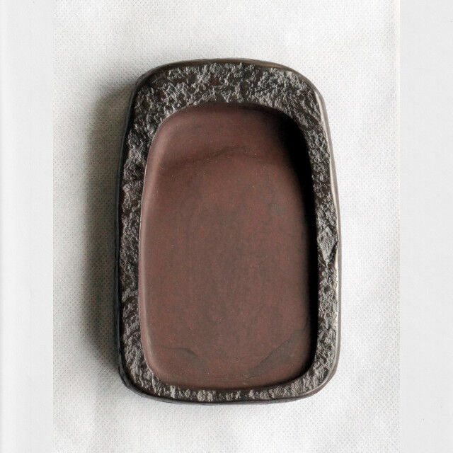 すずり天神蔵硯録（硯譜）お楽しみ編-16 明治以降の赤間硯