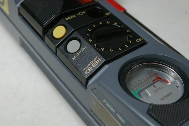 ICB-88H メンテナンス : JHGのブログ