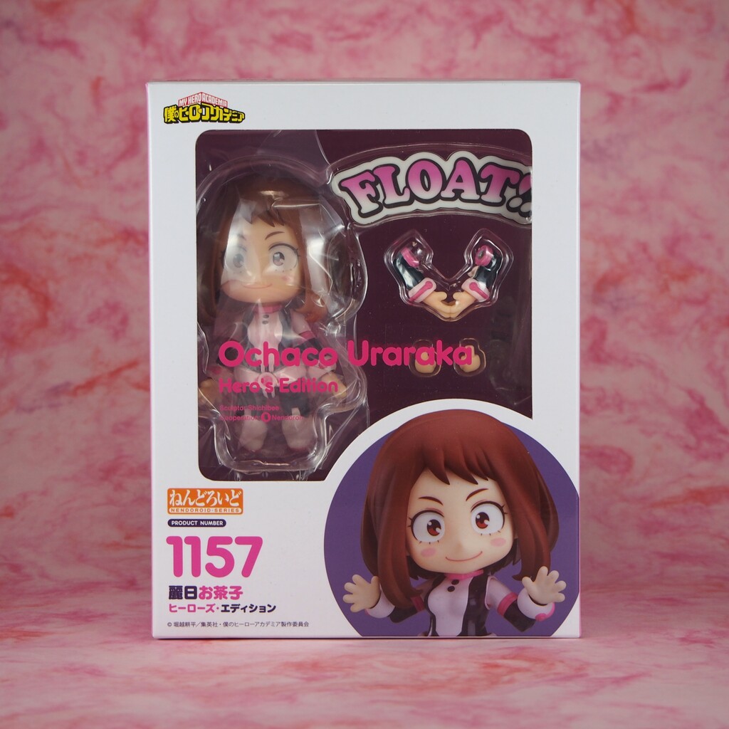 ねんどろいど 麗日お茶子 ヒーローズ・エディション : 不玩全燃焼日誌