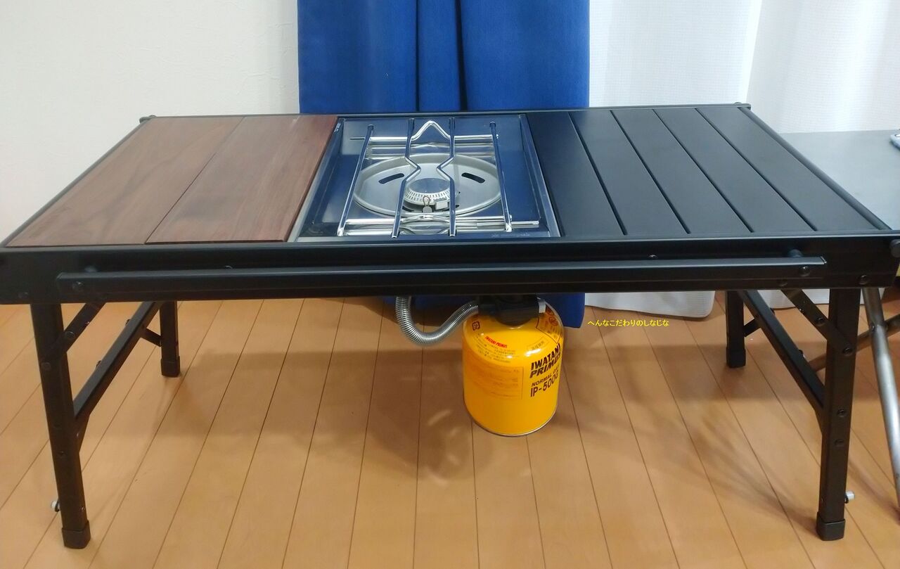 スノーピーク「フラットバーナー」～ラーテルワークス製ウッドパネル