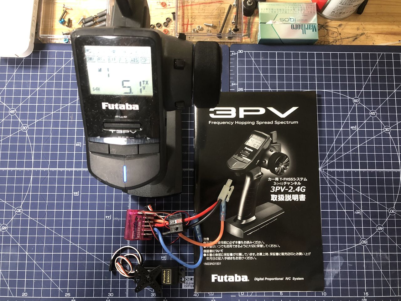 プロポを新調しましたよ。フタバ 3PV 4PV : 小学生の息子とラジコン