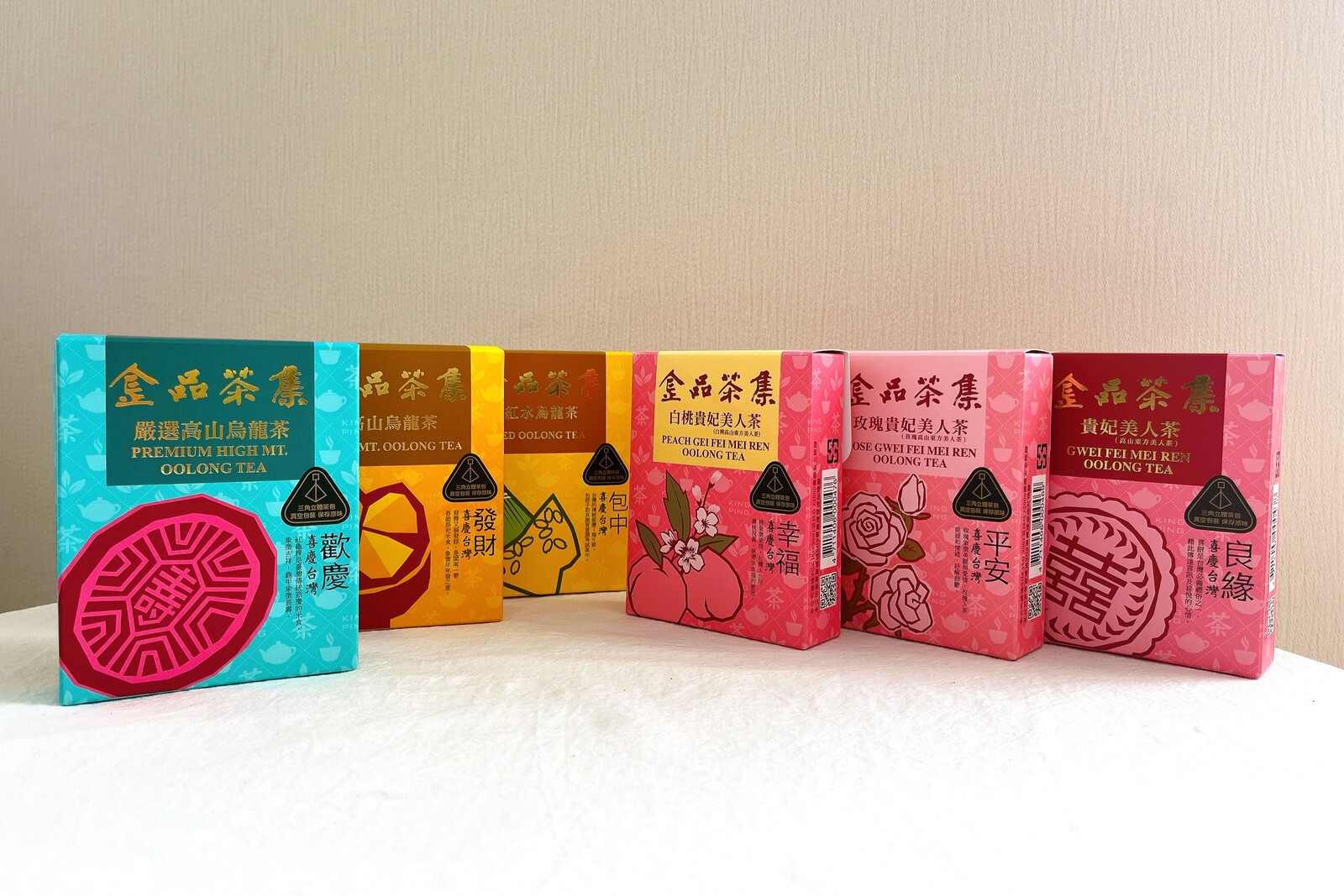 台湾土産】空港や101で買える金品茗茶の烏龍茶が美味しい！(PR