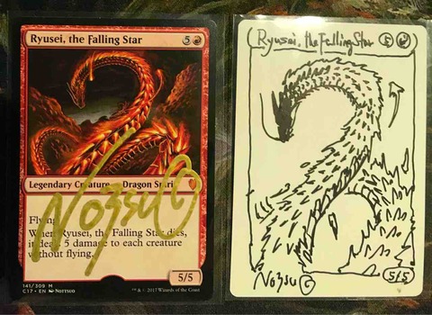 拡張アート版ネスロイの神話 アーティストプルーフ MTG/Seb AP サイン