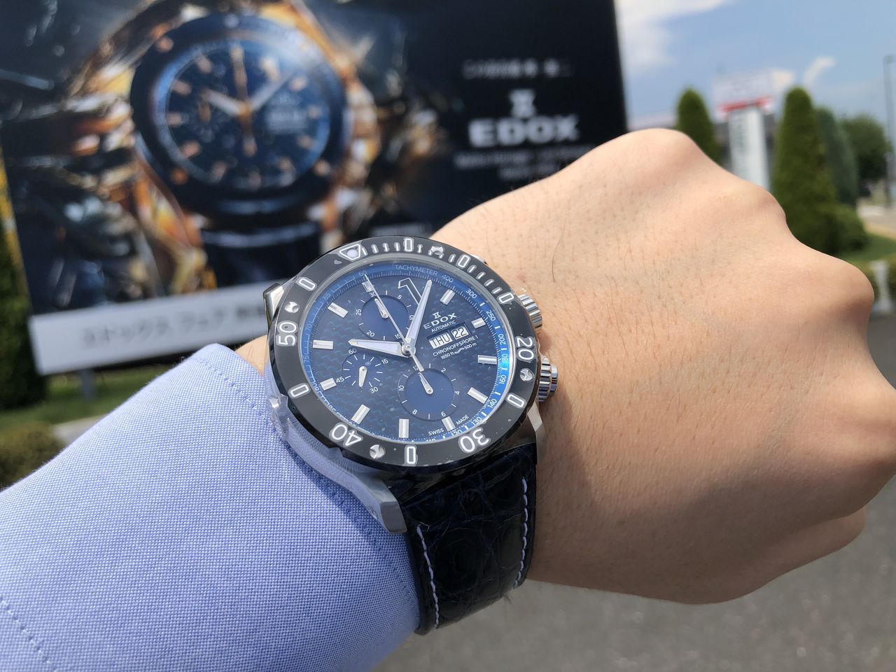 EDOX】人気の3モデルをご紹介 - - ブログ - 栃木・茨城の腕時計