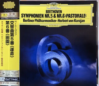 優秀録音盤を探す9 ベートーヴェン交響曲第6番「田園」 2023.11.11追記