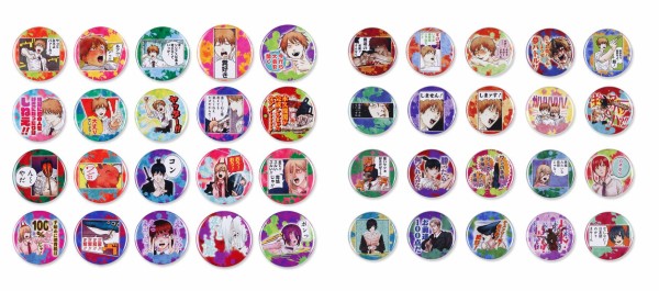 チェンソーマン コレクション缶バッジ プチ 大丈V／夢バトル : アニメ