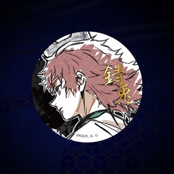 テレビアニメ「鬼滅の刃」柱稽古編 第二話「水柱・冨岡義勇の痛み