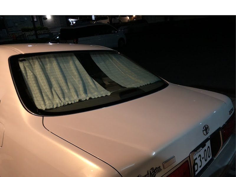 クラウンセダンのDIY・リアカーテン・昔懐かし・昭和スタイルに関する