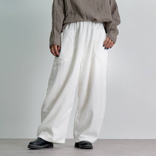 コーデュロイバルーンパンツ/ホワイト/遠州織物