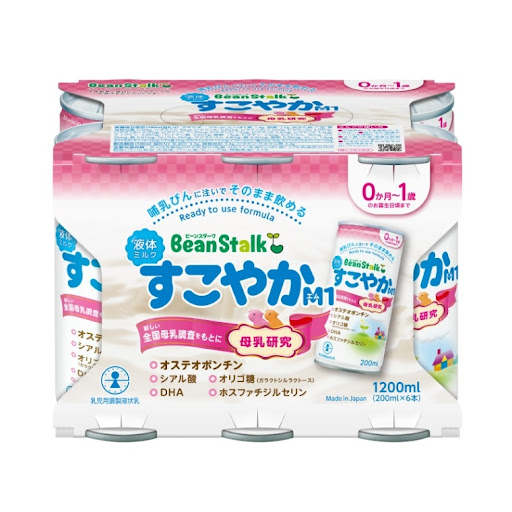 0ヶ月〜1歳 すこやかA1 粉ミルク BeanStalk