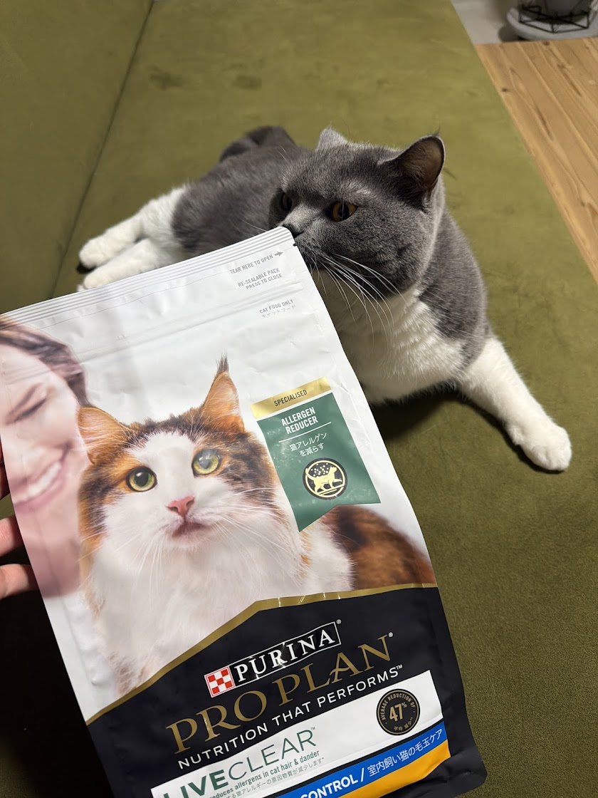 ピュリナ プロプラン リブクリア 室内飼い猫の毛玉ケア チキン1.5Kg