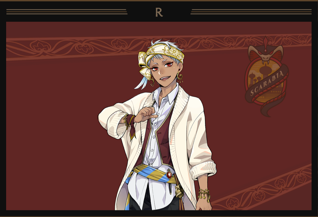 ツイステ】カリム（R/制服）の評価とステータス・専用ボイス - 神ゲー攻略