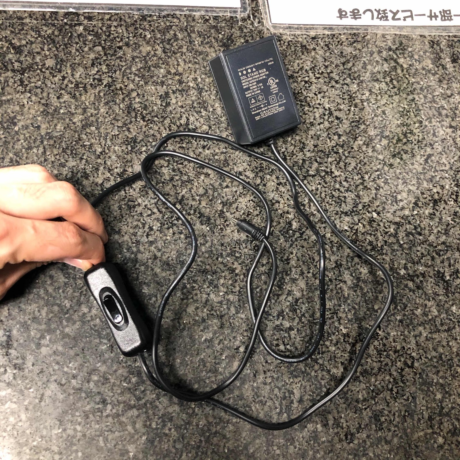 アクアテイク‐E ブログ: DOOAの新製品・ソルスタンドRGBが入荷しました