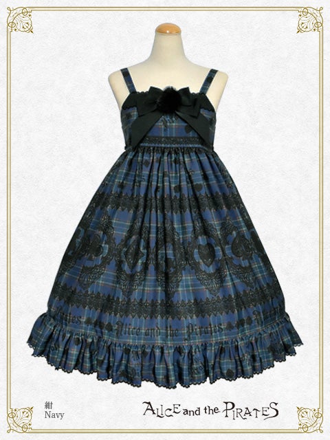 Alice's Cards Lace Tartan Check JSK II by Alice and the Pirates