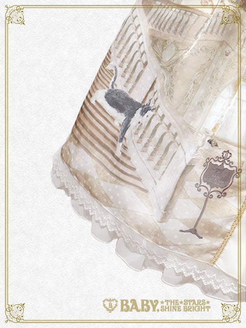 Mon Chouchou Hermitage Reine JSK by Baby, the Stars Shine Bright