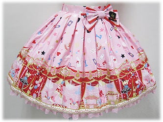 Star Night Theater Skirt by Angelic Pretty