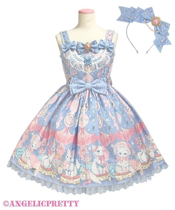Dolly Cat JSK Set (2025) by Angelic Pretty