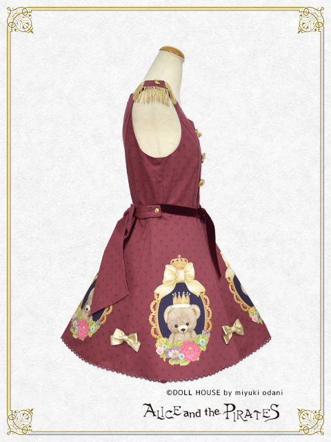 King Bear JSK by Alice and the Pirates