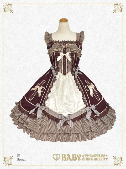 Margaretha JSK (2023) by Baby, the Stars Shine Bright