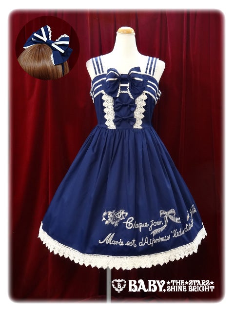 Marie's Sailor JSK & Head Bow Set by Baby, the Stars Shine Bright