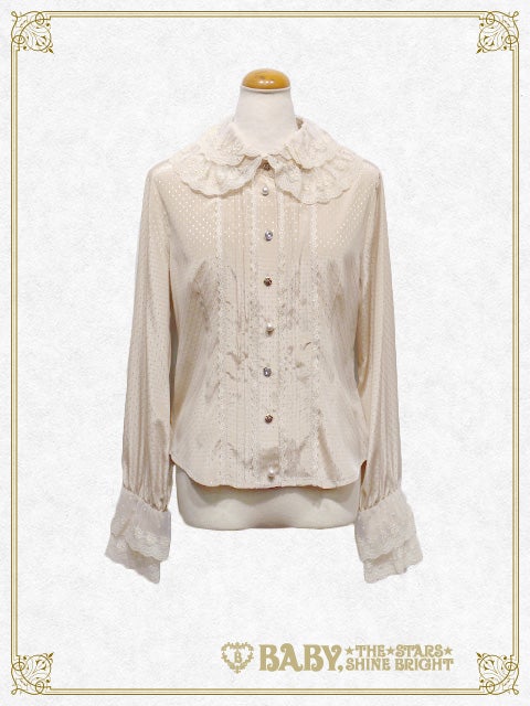 Charline Blouse by Baby, the Stars Shine Bright