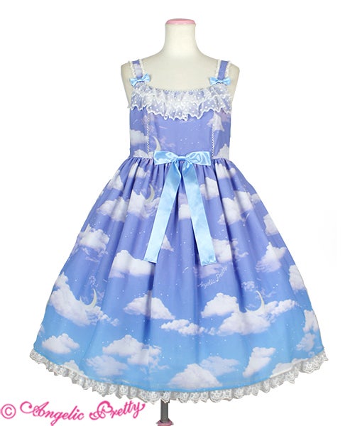Misty Sky Brilliant Color JSK Set (2020) by Angelic Pretty