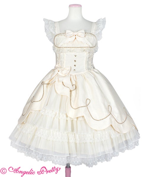 Scallop Angel JSK by Angelic Pretty
