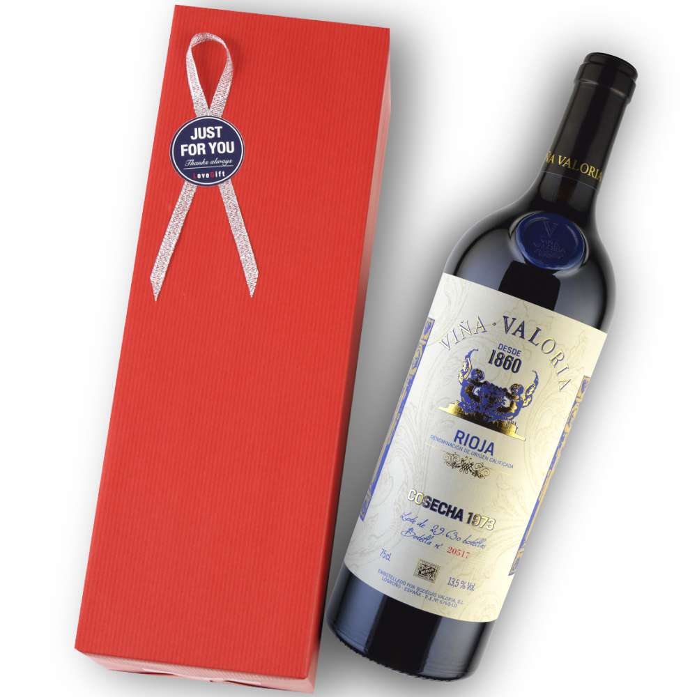 ビ－ニャバロリア1973年750ml赤ワイン値下げ ビ－ニャバロリア1973年