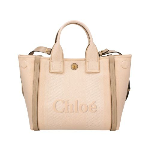 Chloé ライトベージュ ハンドバッグ 保存袋付き クロエ ショルダー