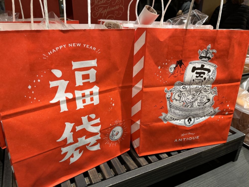 ハートブレッドアンティーク福袋2024中身紹介】価格の1.5倍分クーポン