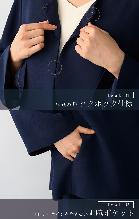 ノーカラーパンツスーツ ママスーツ レディース 入園式 入学式 卒園式