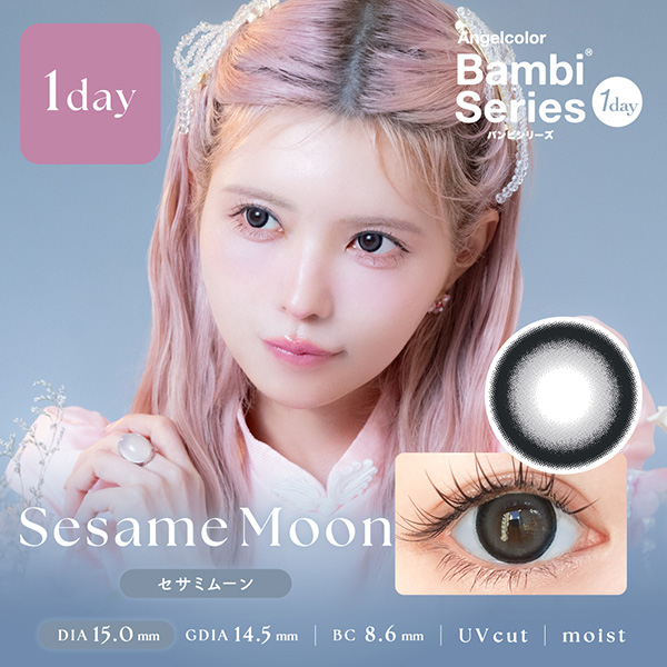 AngelColor Bambiシリーズ1day (バンビワンデー) セサミムーン 益若
