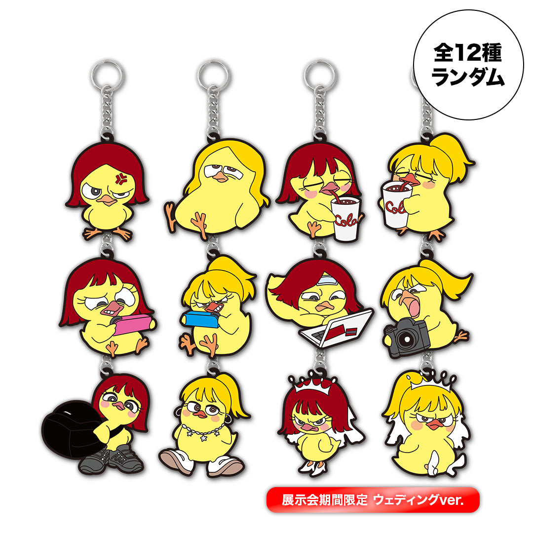 平成フラミンゴ 公式グッズ – LTdesign