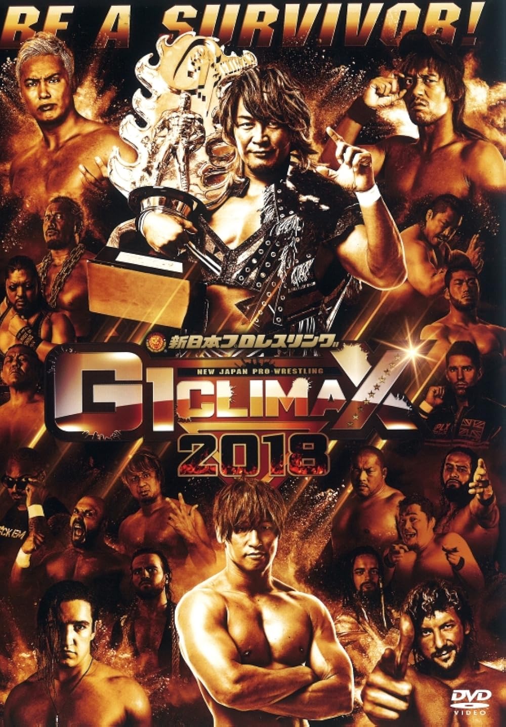 MV5BMmUxYzdjNDktMTI2MS00N2ZlLT