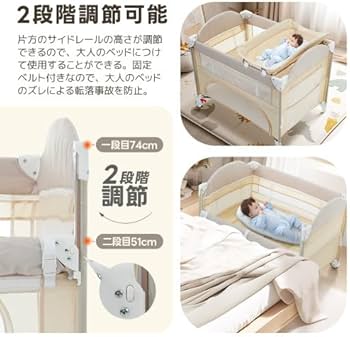 Amazon.co.jp: BTM ベビーサークル 折りたたみ プレイヤード サイド高