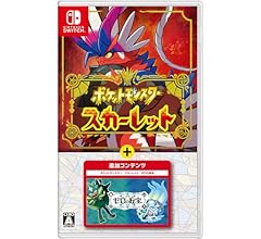 Amazon.co.jp: ポケットモンスター バイオレット＋ゼロの秘宝 -Switch
