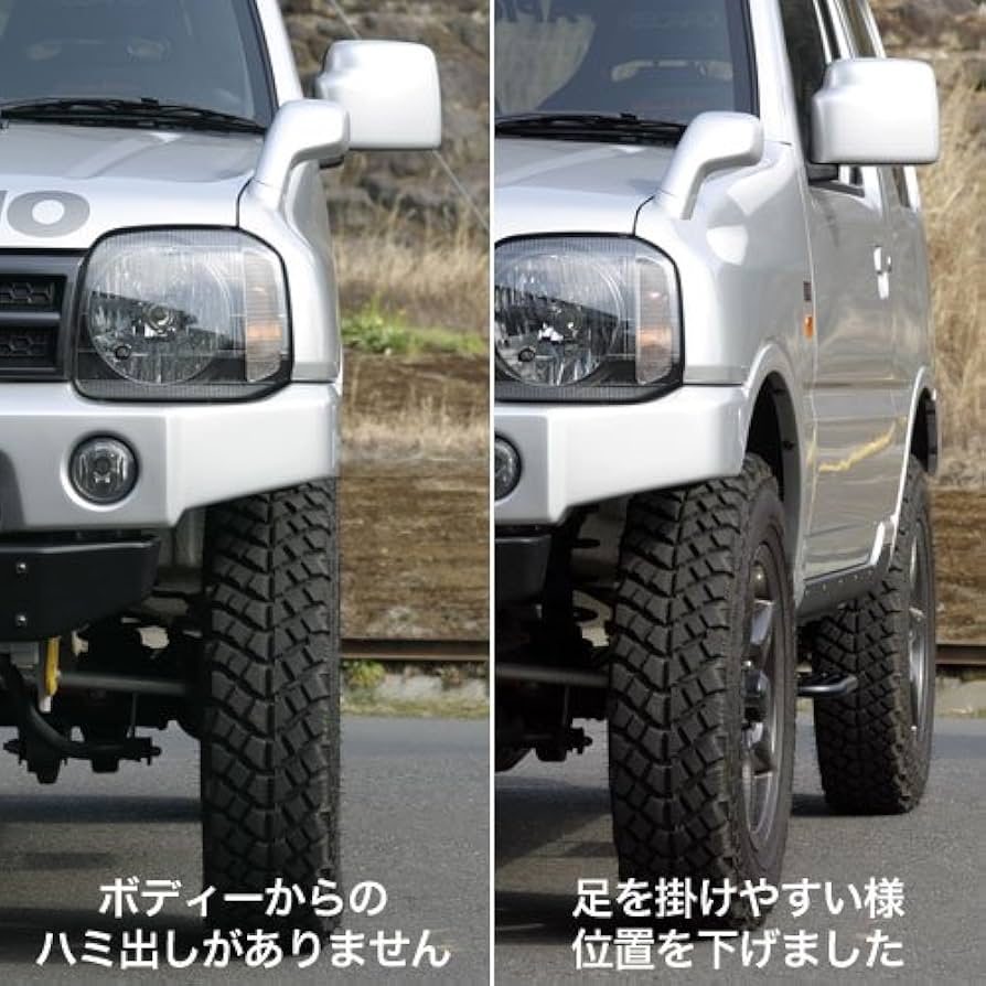 Amazon.co.jp: 【APIO】【アピオ】スズキジムニー JB23用 サイド