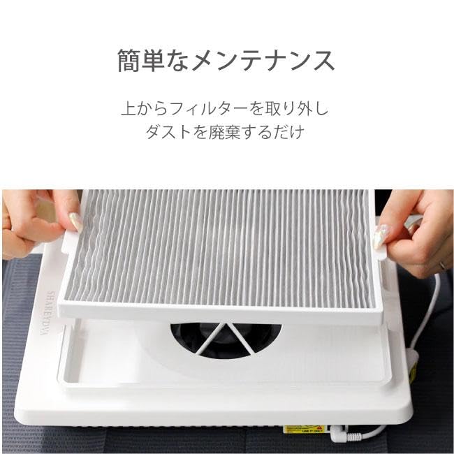 Amazon.co.jp: SHAREYDVA シャレドワ シンプルサイクロン 集塵機 SLONE