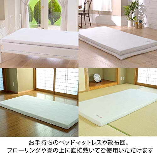 Amazon｜【日本正規品】ドルメオ エアースプリング 寝具 マットレス