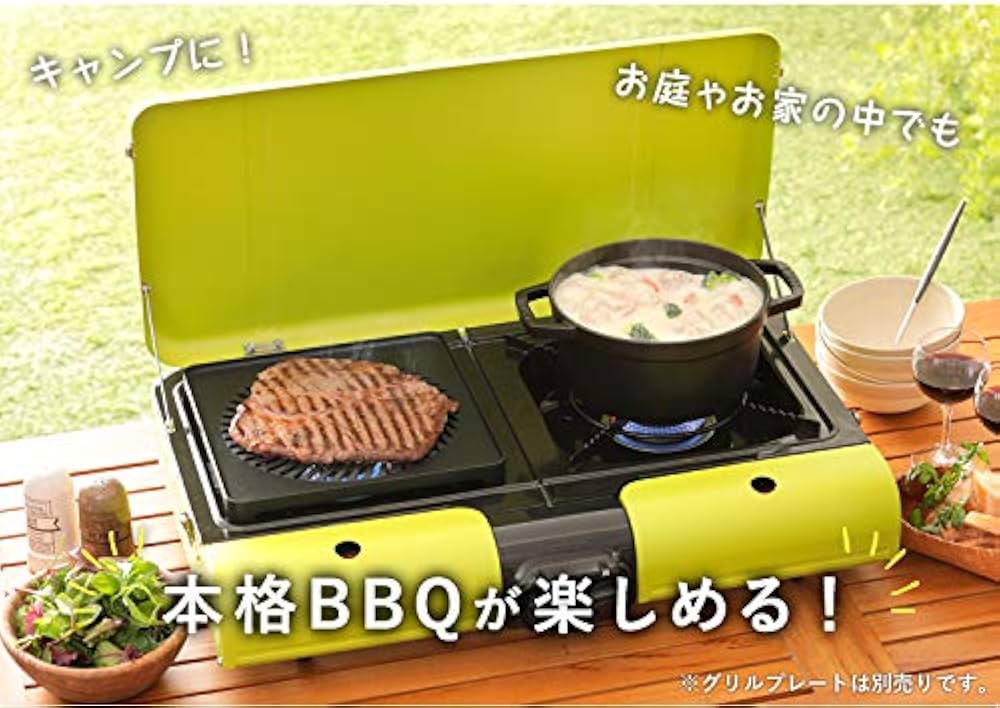Amazon | イワタニ フラットツイングリル テーブルトップBBQグリル CB