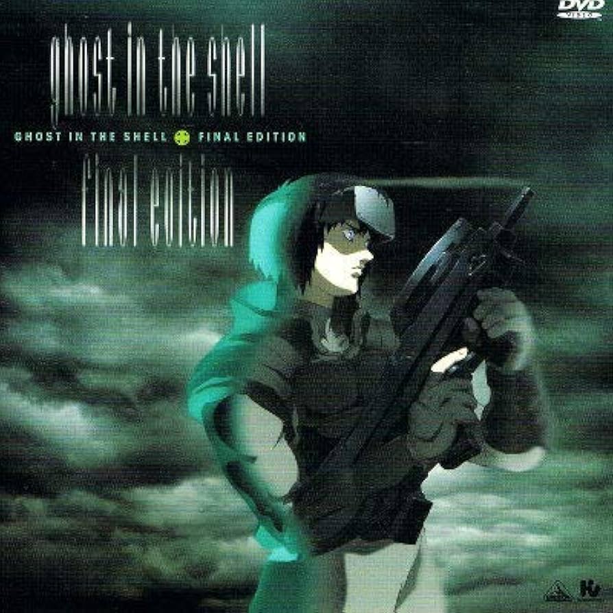 Amazon.co.jp: GHOST IN THE SHELL 攻殻機動隊 FINAL EDITION [DVD] : DVD