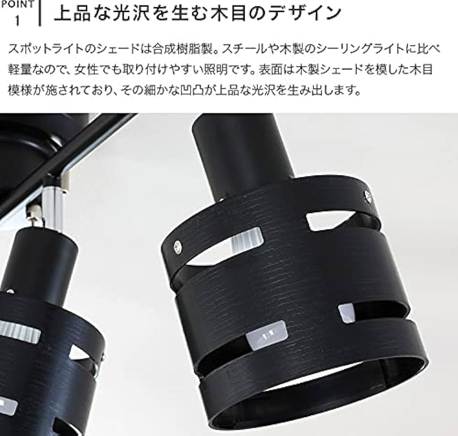 Amazon | BELLED シーリングライト 4灯 アイン 天井照明 照明器具 間接