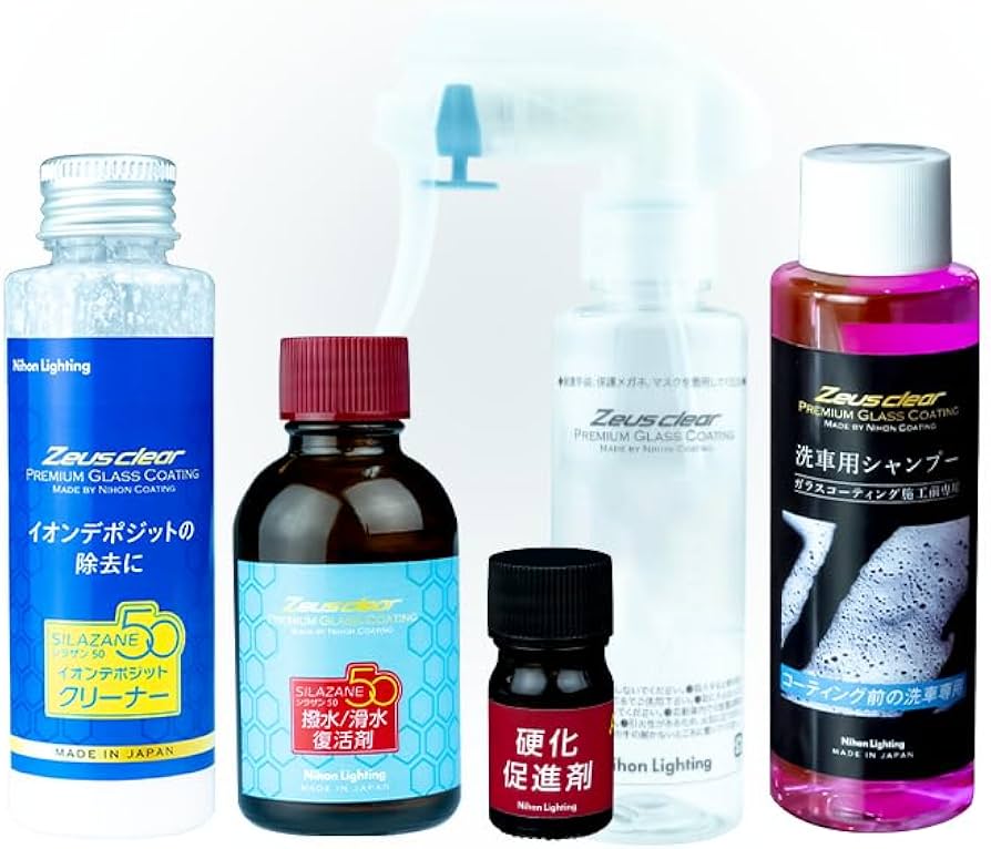 Amazon | 【復活キット】Zeus clear シラザン50専用 撥水 滑水 復活剤