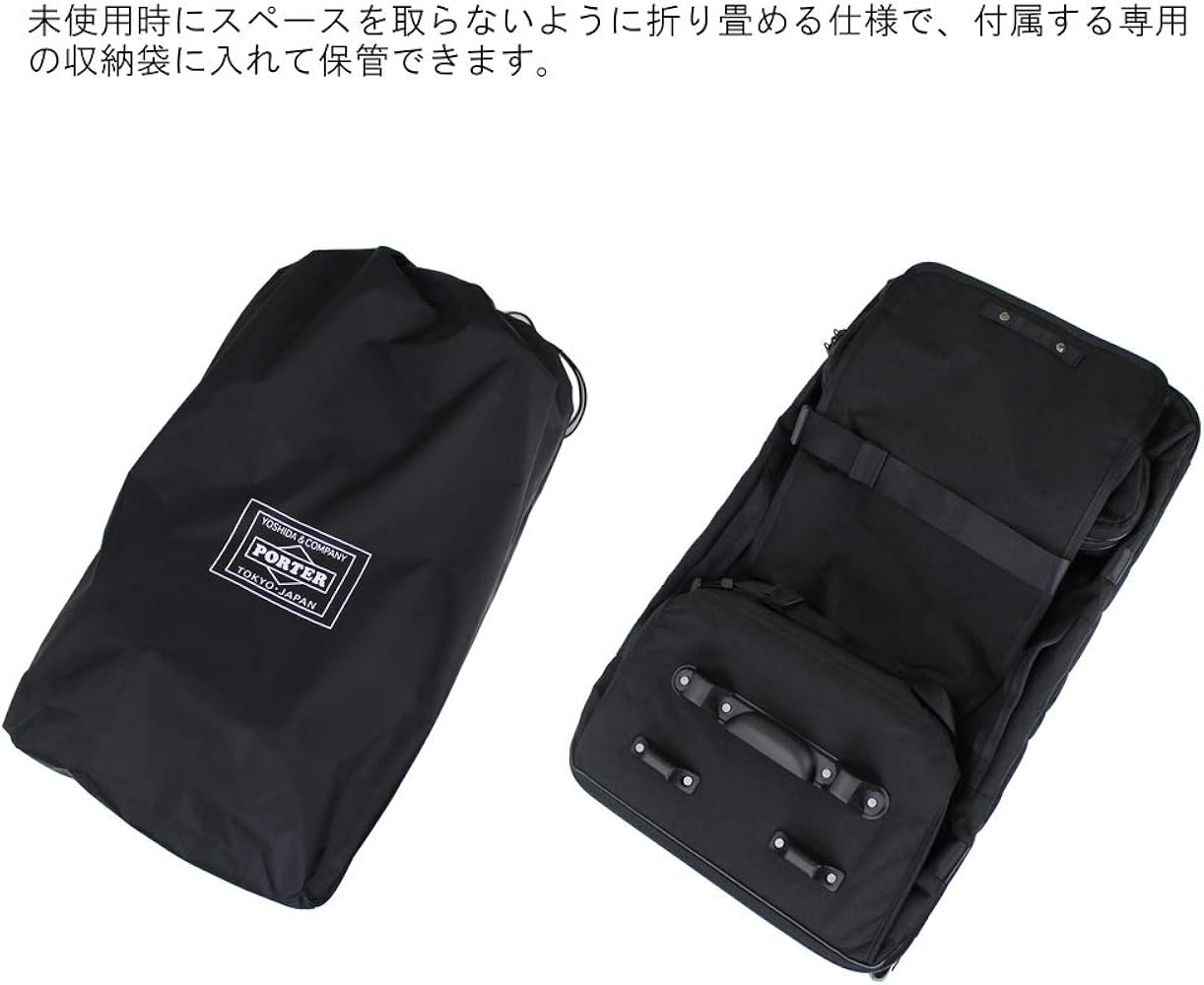 Amazon | [ポーター]PORTER HYBRID ハイブリッド BOSTON CARRY BAG(S