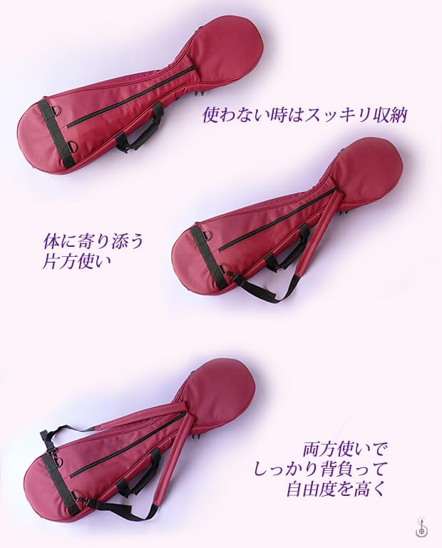 Amazon.co.jp: 三味線用ソフトケース 1680D（リュック式）津軽三味線